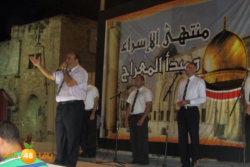 neda2 el eslam 0530 (17).JPG